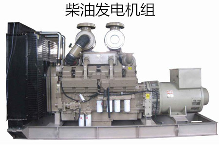 購買二手柴油發電機組前需要注意哪些事項？